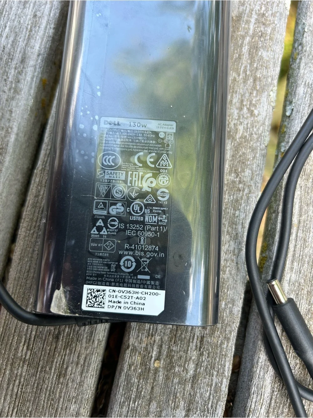 Dell 130w 19